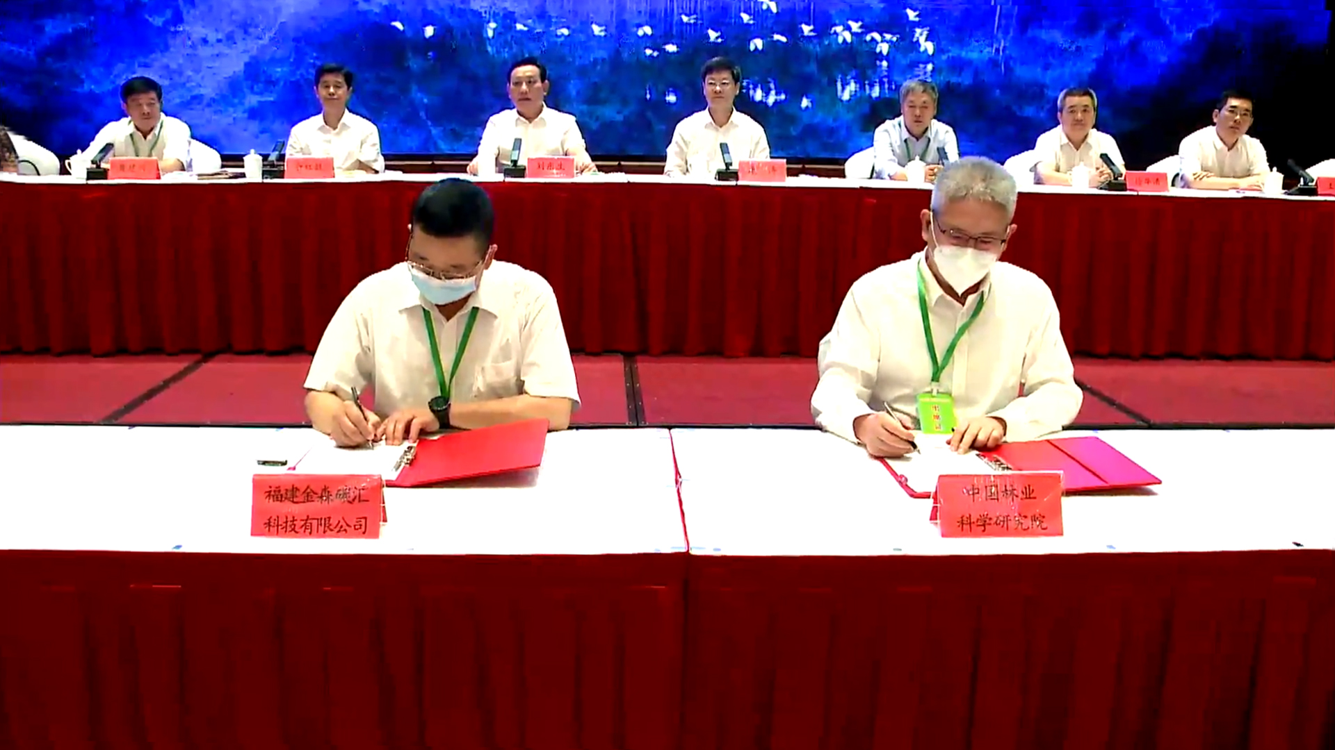 福建9159金莎游艺场助力“全国林草碳汇高峰论坛”实现零碳会议