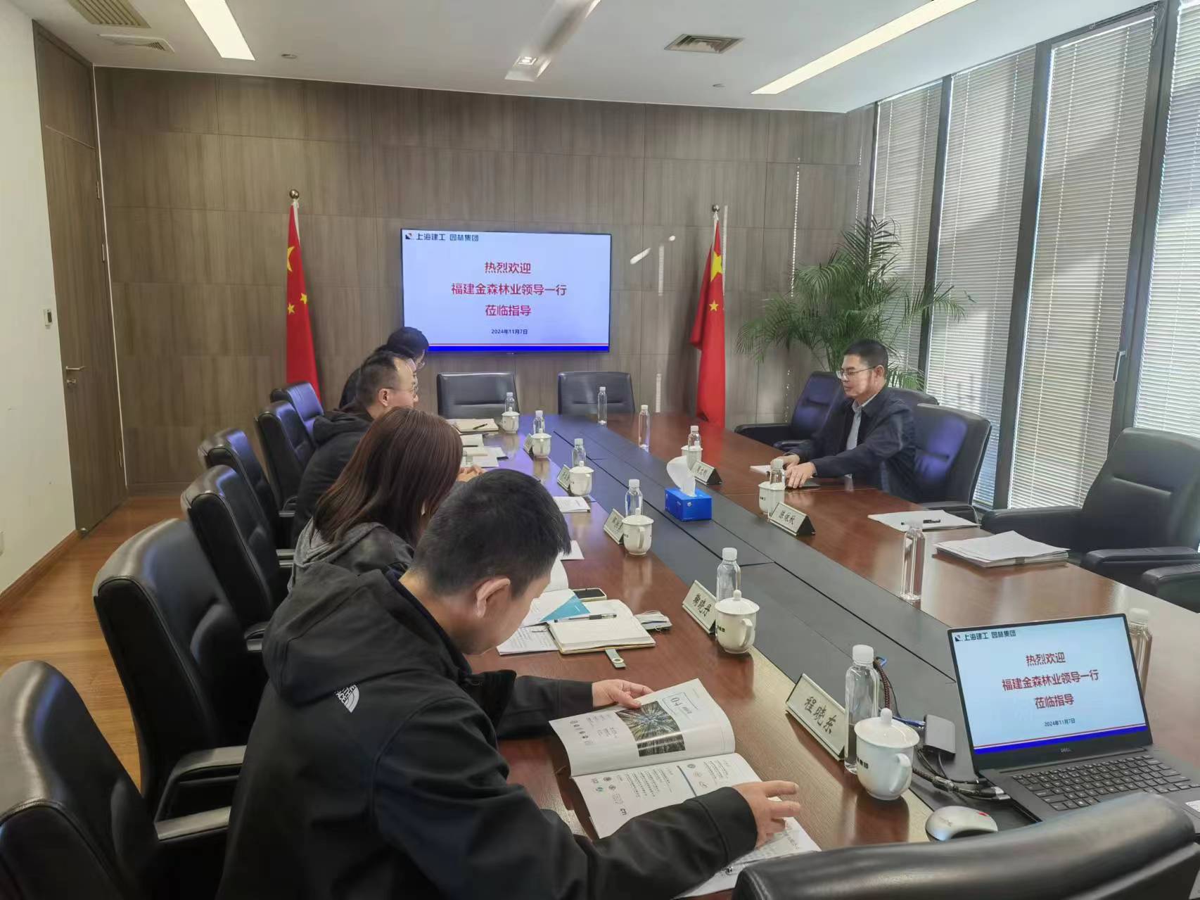 福建9159金莎游艺场赴上海园林（集团）有限公司考察交流-共绘绿色发展新蓝图