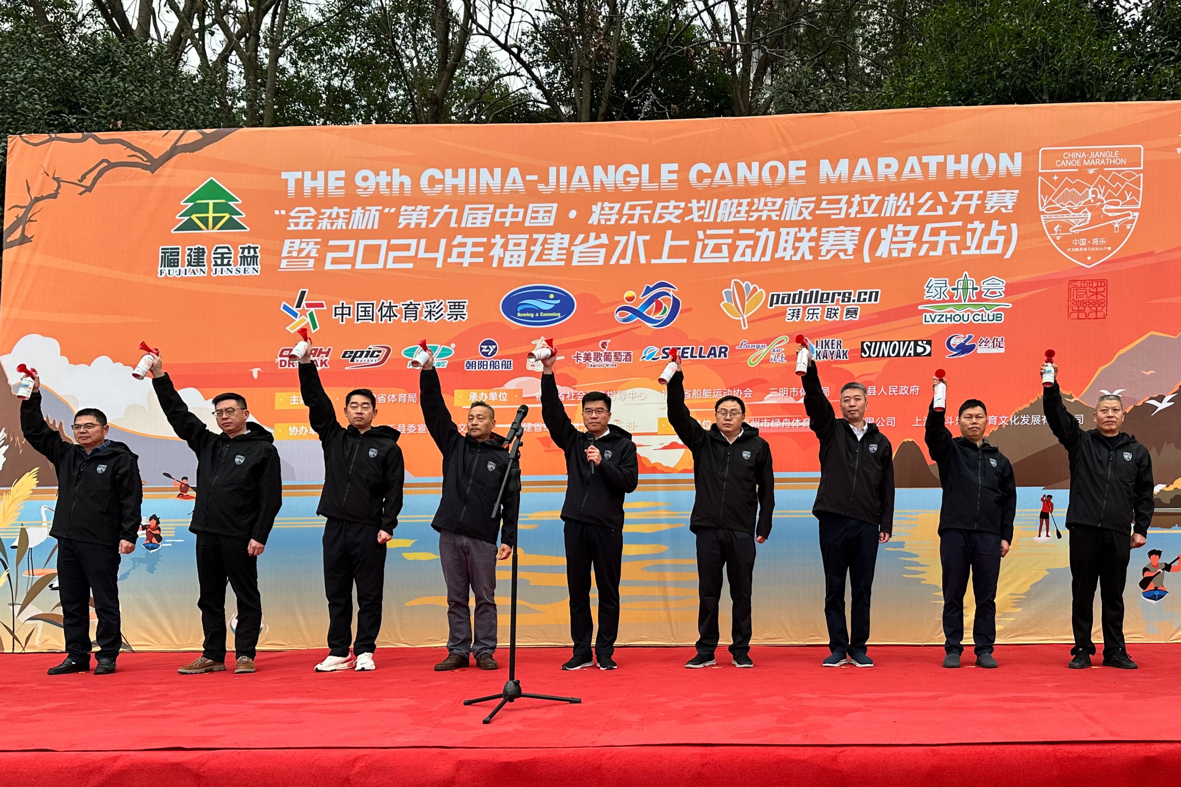 助力水上运动，共筑绿色梦想