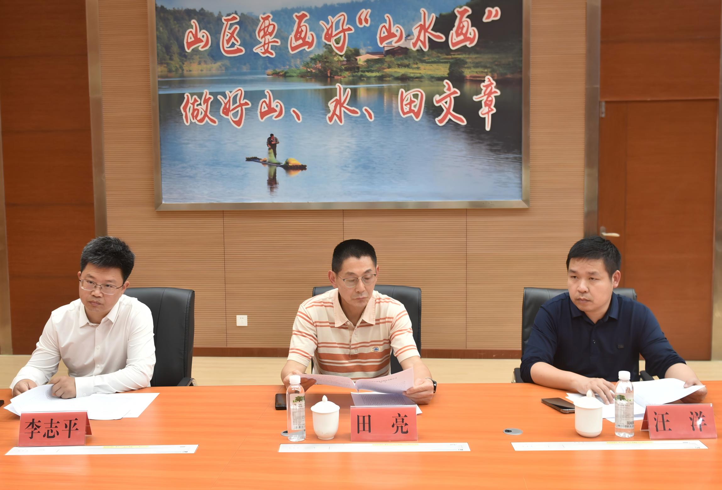 同济大学一行至福建9159金莎游艺场调研