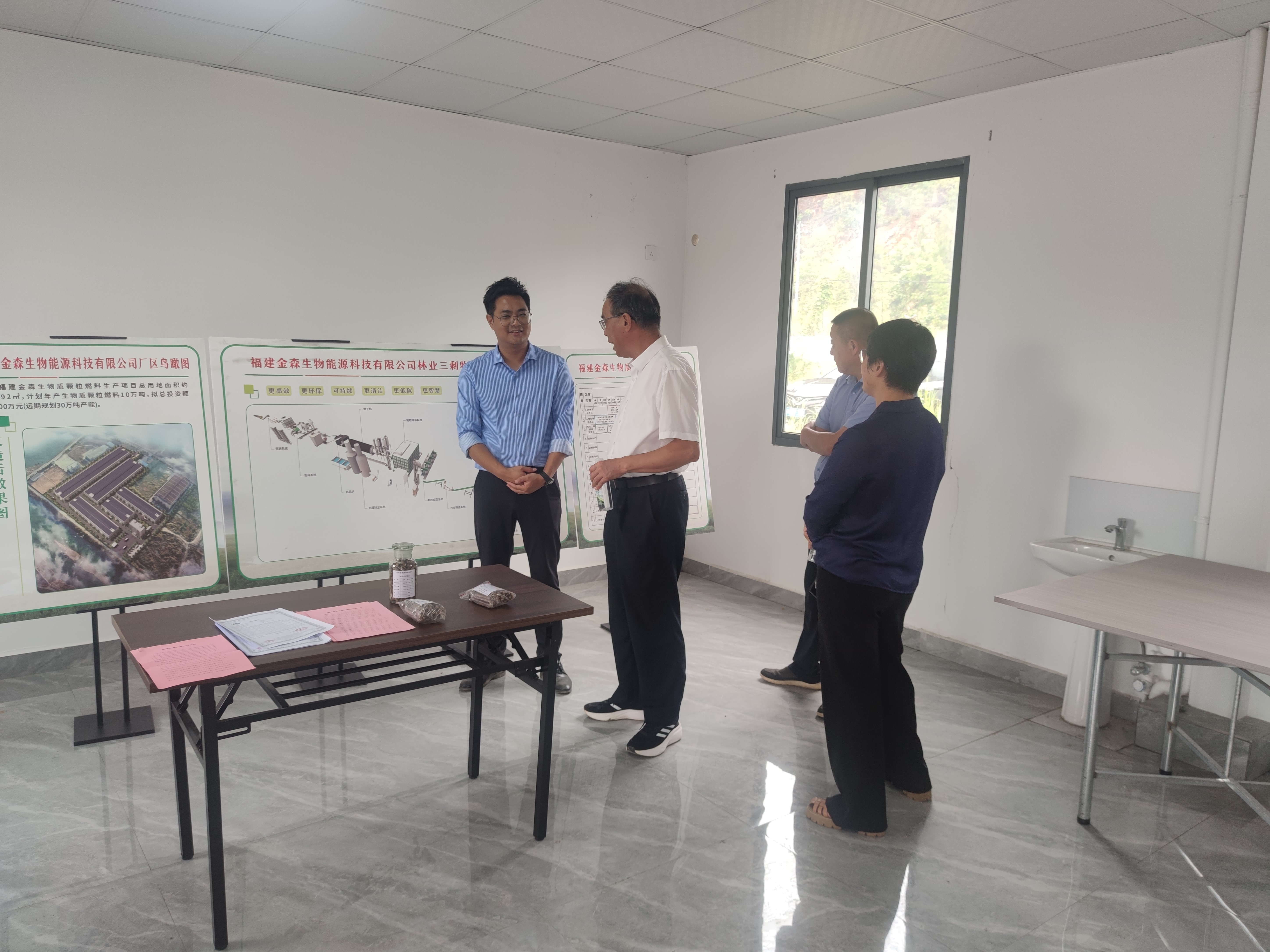市政协莅临福建9159金莎游艺场调研生物质颗粒项目
