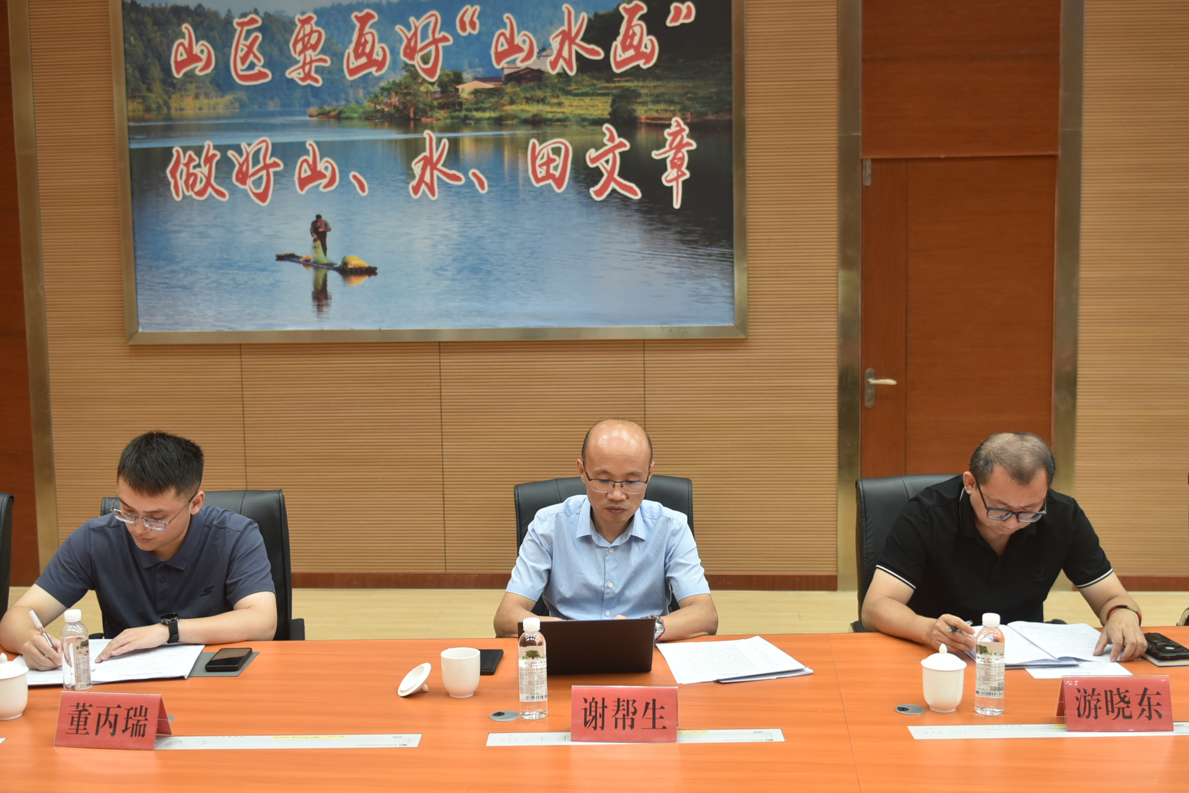 福建农林大学至福建9159金莎游艺场调研