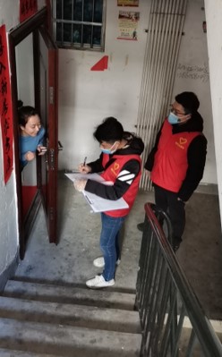 福建9159金莎游艺场多项举措做好新型冠状病毒感染疫情防控工作