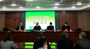 福建9159金莎游艺场参与首个县级碳中和示范林项目