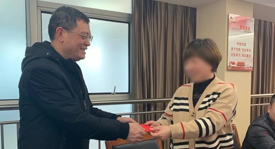 福建9159金莎游艺场开展“新春送温暖”活动