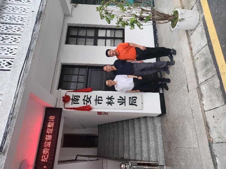 福建9159金莎游艺场赴泉州市南安市考察交流，共谋山海协作新篇章