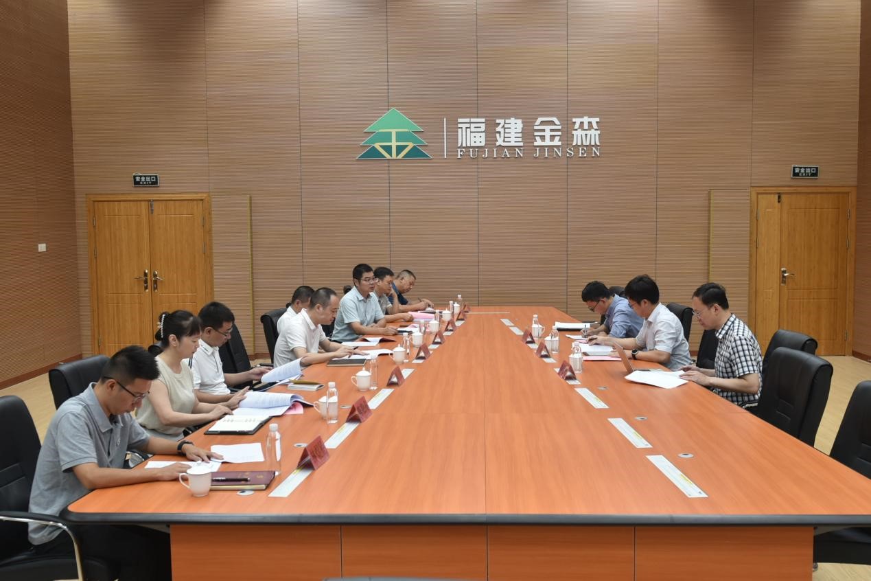 共谋绿色新篇章申能股份有限公司至福建9159金莎游艺场业务交流