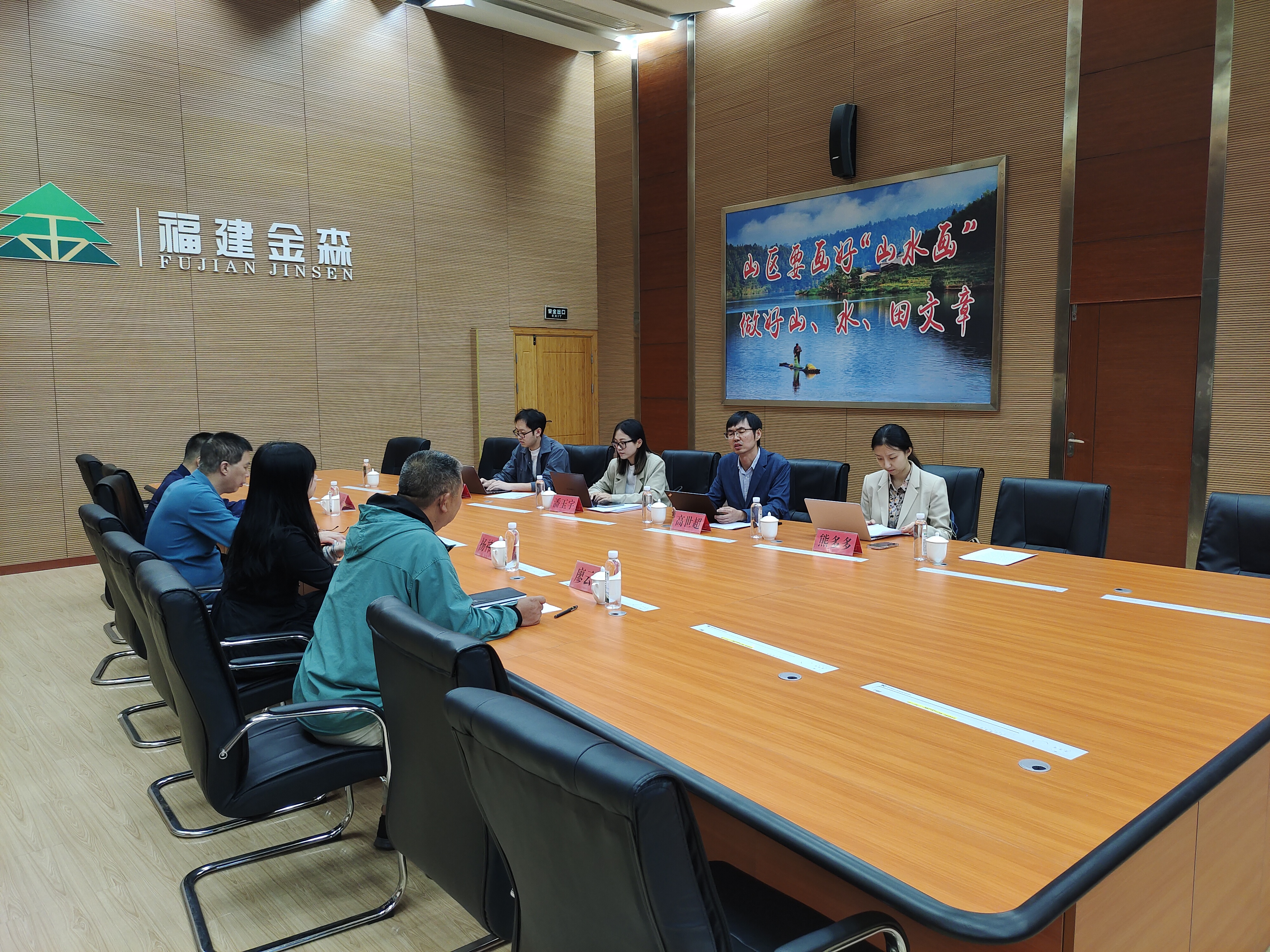 上海市经济和信息化发展研究中心至福建9159金莎游艺场调研