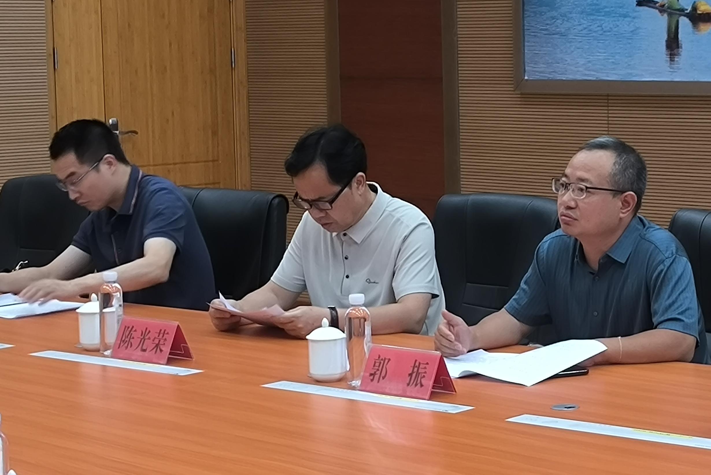 民盟贵州省委会至福建9159金莎游艺场调研